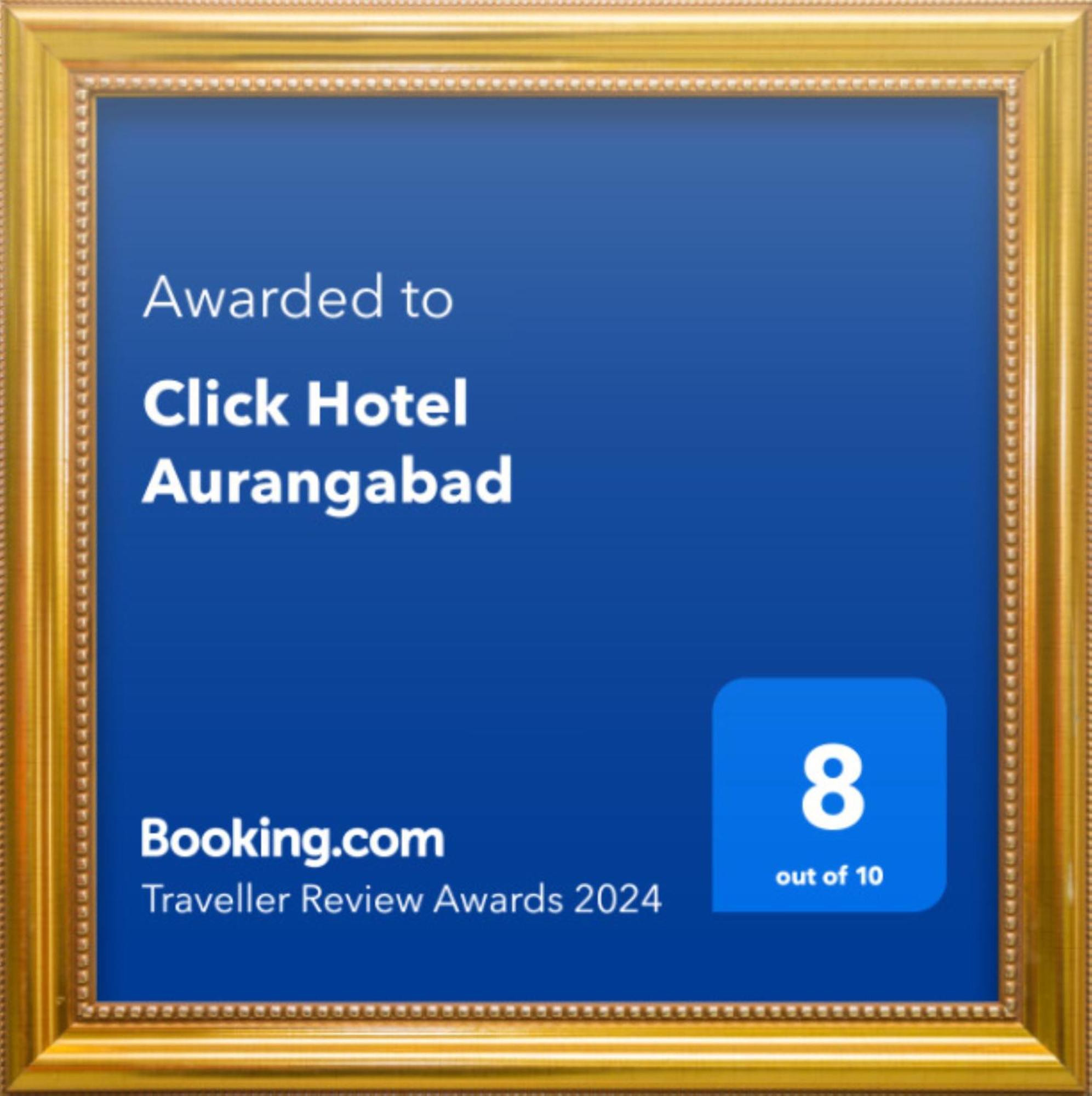 Click Hotel Aurangabad Ngoại thất bức ảnh